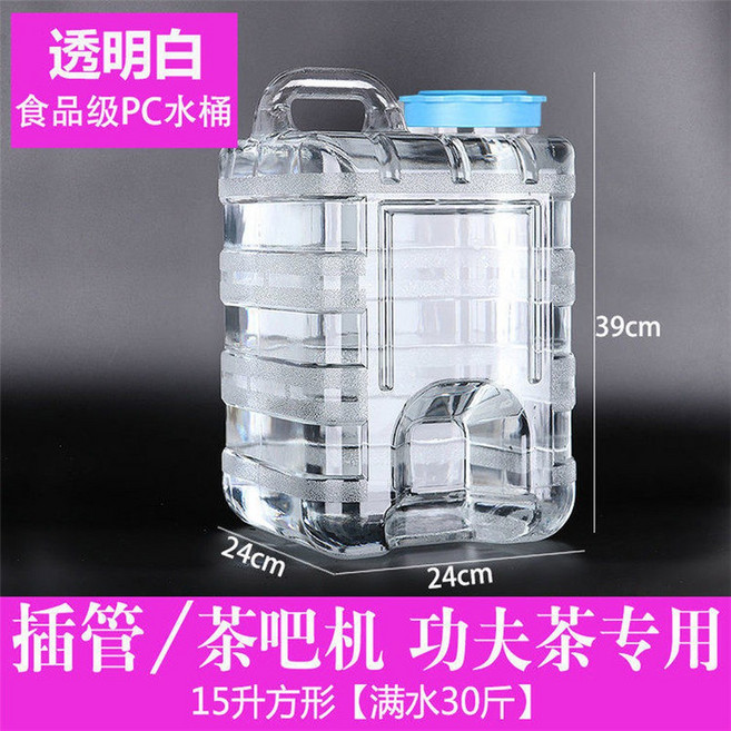 식수통 대용량 물통 저그 보틀 분배기 헬스 야외용물통 가정용 천장 차박 스퀘어 옥수수형, 15리터 두께 사각 꼭지 없음, 1개