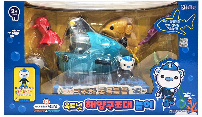 바다탐험대 옥토넛 해양구조대 놀이, 1개