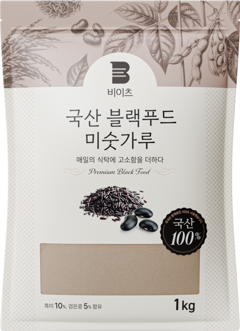 순수 국산 비이츠 고소한 블랙푸드 미숫가루, 1개, 1kg