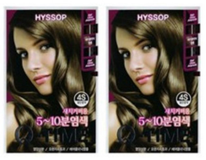 2개)히솝 Q-TIME(큐타임)염색약4S밝은밤색(5분염색), 4S밝은밤색, 2개