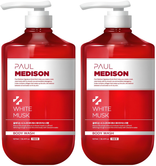 폴메디슨 시그니처 바디워시 화이트머스크향, 1.077L, 2개