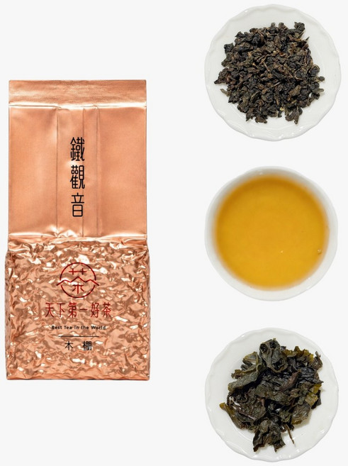 天下第一好茶 木柵鐵觀音 炭焙花果香 甘醇蜜韻・喉底生香, 100g(50g*2),真空袋, 1個
