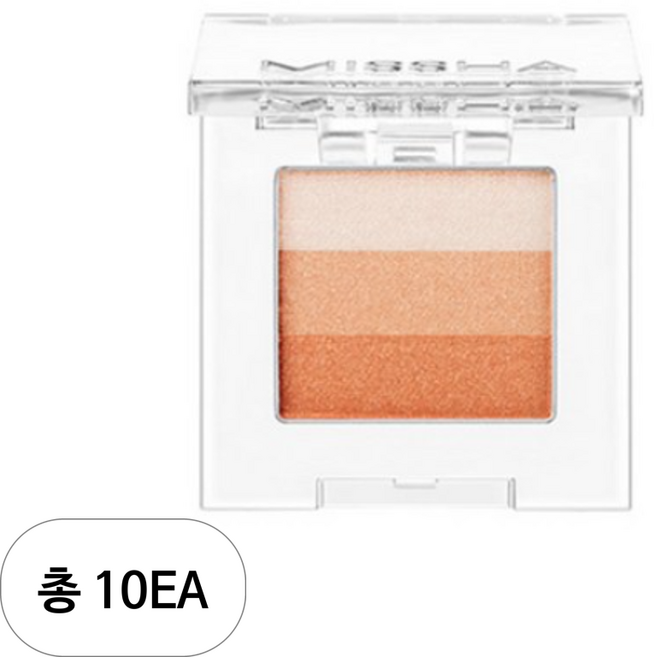 미샤 트리플 섀도우 2g, 8호 오렌지 퍼레이드, 10개