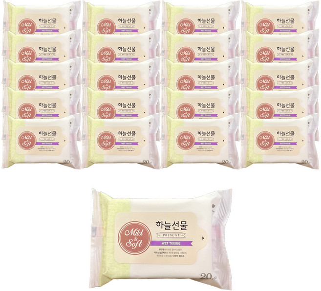 하늘선물 휴대용 외출 여행 물티슈, 80g, 20개입, 20개