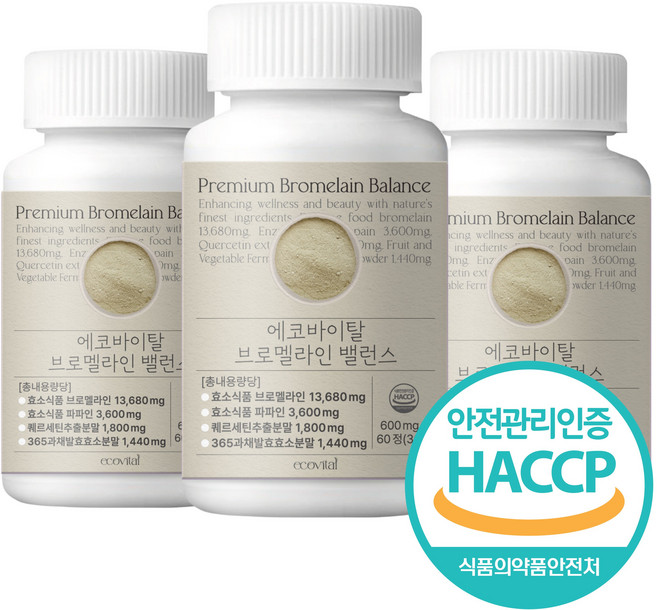 에코바이탈 브로멜라인 밸런스 파인애플 효소 식품 파파인 퀘르세틴, 3개, 60정