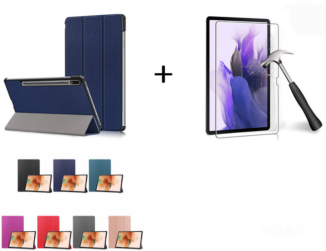 삼성 갤럭시탭S7FE 12.4 SM-T733 T735 T736 스마트케이스 + 9H액정 강화유리, 라이트그린+강화유리, 1개