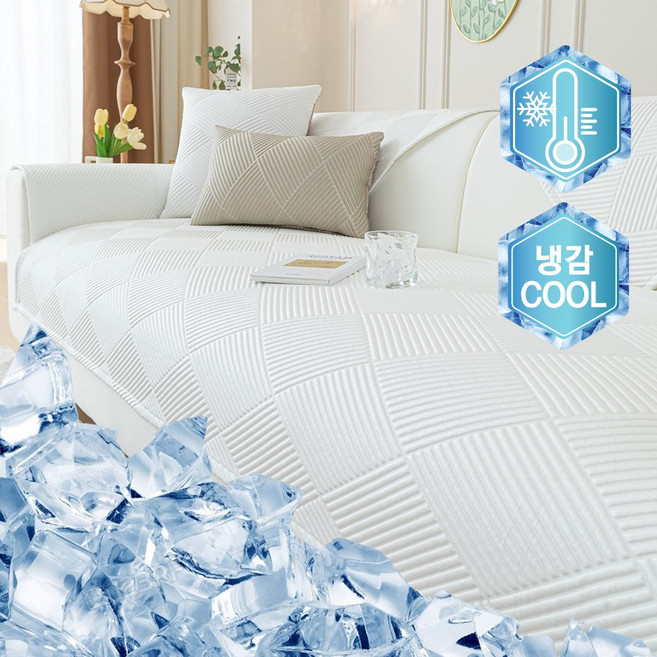 오라이프샵 프리미엄 여름 에어 쿨 쇼파패드 소파매트