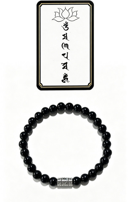 좋은기운 에너지 방패 흑요석 육자진언 팔찌 악귀퇴치 재운 부르는 불교 염주 팔찌