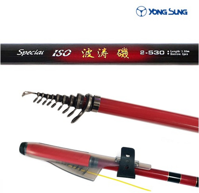 [용성] 파도기 EM/DM 가이드 튜닝 1.7-430