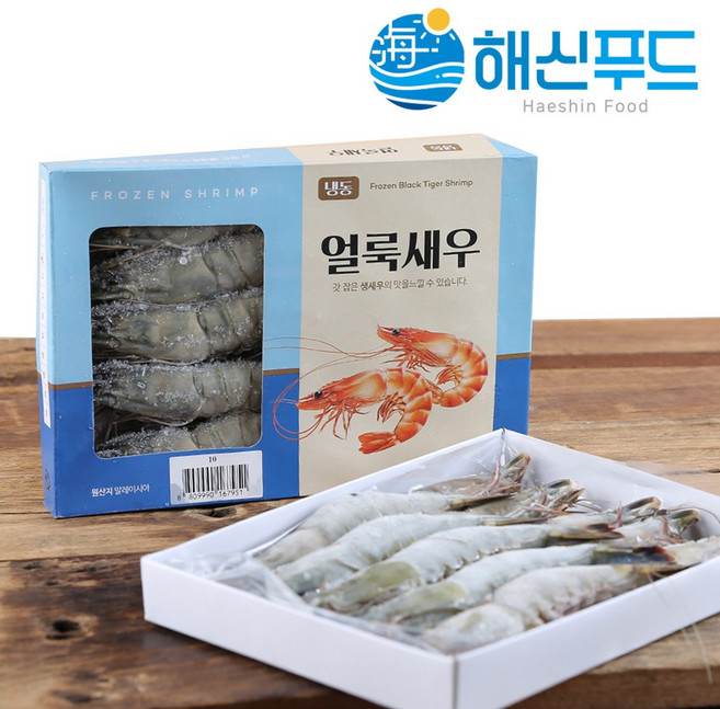[업소용] 블랙 타이거 얼룩 새우 냉동 5kg 구이용, 5kg [500gX10팩] 30미, 1개