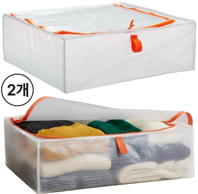 [피니레] 이케아 이불정리수납함 옷보관박스 정리파우치, 2개, 반투명