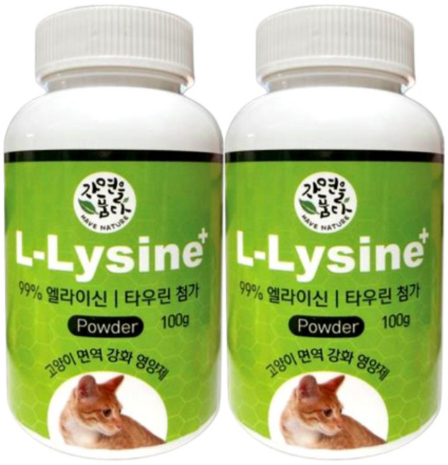 엘라이신플러스 100G 타우린함유 고양이영양제 허피스 구내염 감기 예방, 2개