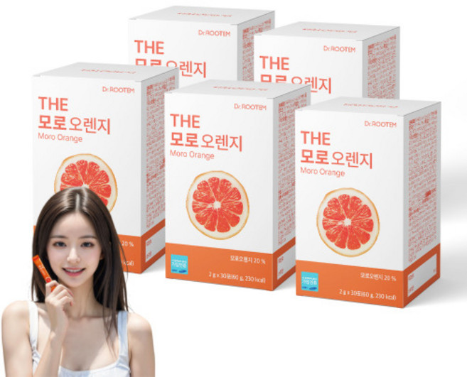 모로실 이탈리아 모로오렌지 추출분말 시칠리아산 모로블러드오렌지 콜드프레스냉압착 C3G함유, 30회분, 5개