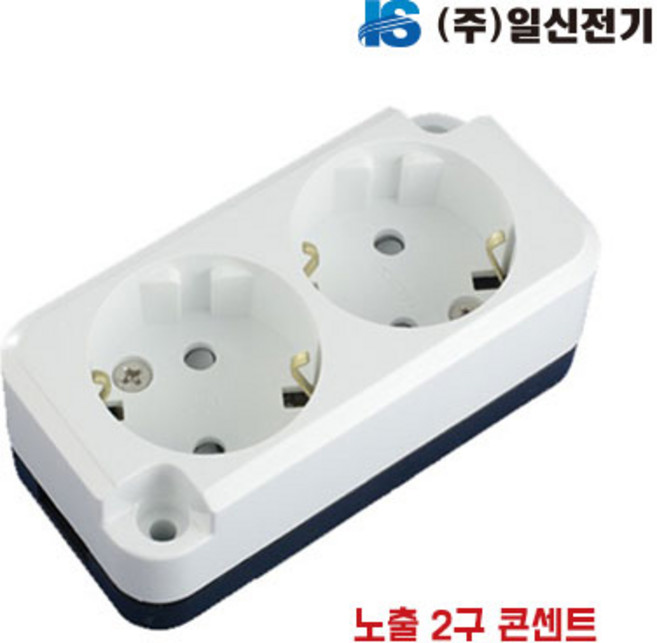 일신전기 노출 2구 콘센트 10개입 ISC-14005, 10개