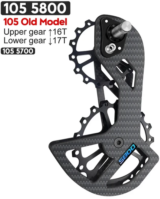 LTWOO UT 자전거 세라믹 베어링 탄소 섬유 자키 풀리 휠 세트 105 5800 6800 Ultegra DURA ACE 용 후방 변, [01] R5800 (black), 1개, 01 R5800-Black