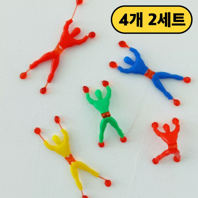스파이더 끈끈이 찐득이 4종, 2세트