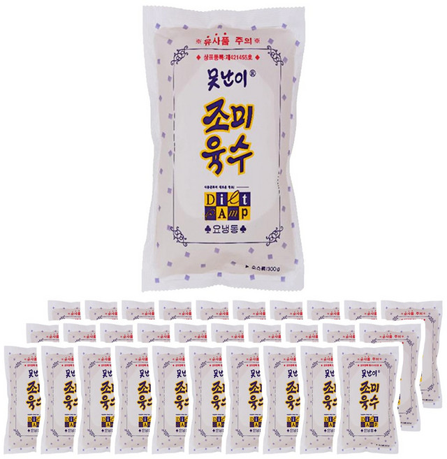 배동바지) 못난이육수 300g 1인분 / 아이스포장, 30개