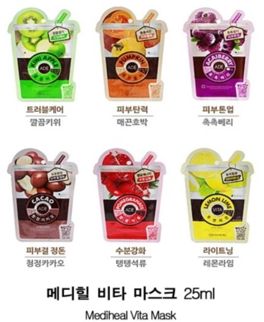 메디힐 탱글석류 비타 마스크 20ml에이드마스크, 청정카카오, 1개