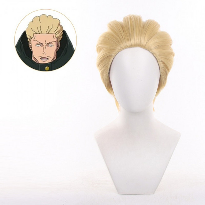 주술회전 하카리 킨지 코스프레 패션가발 올백 머리 금발 숏컷, 1개, 하카리 킨지 가발