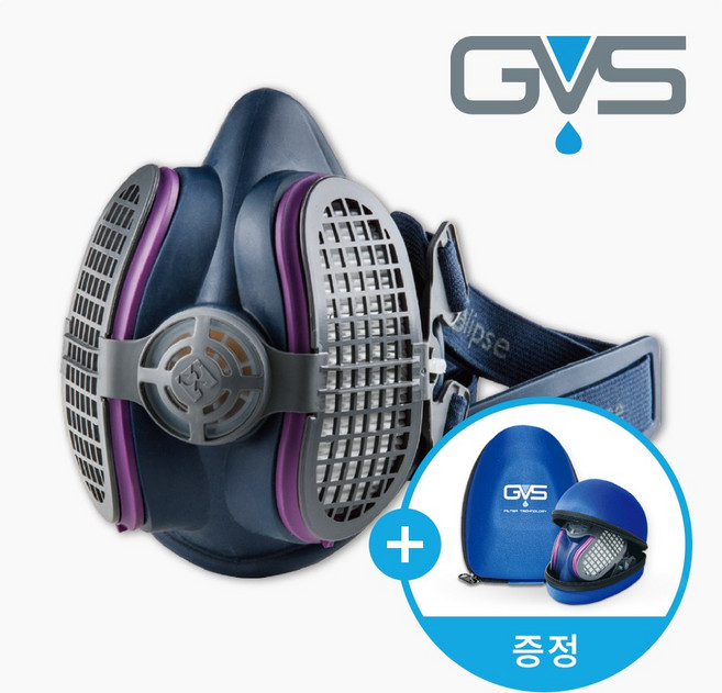 GVS 일립스 특급 탈취 방진 방독 마스크 (P100 A1P3 ABE1P3 고글일체형) 추가이벤트 케이스 필터 (택 1), 1-2.SPR451 소중형+SPM001 케이스, 1개, -