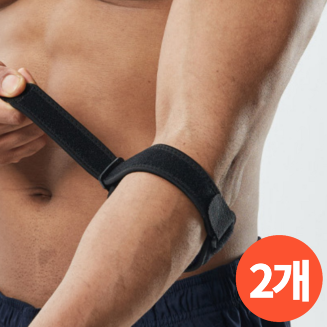 오어브랜드 슬림 꽉잡아 팔꿈치 엘보 보호대, 2개