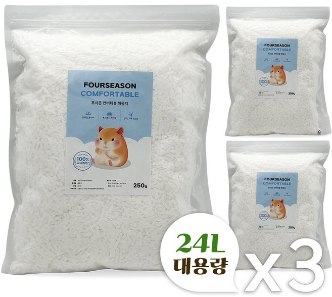 포시즌 컨버터블 해동지, 250g, 3개