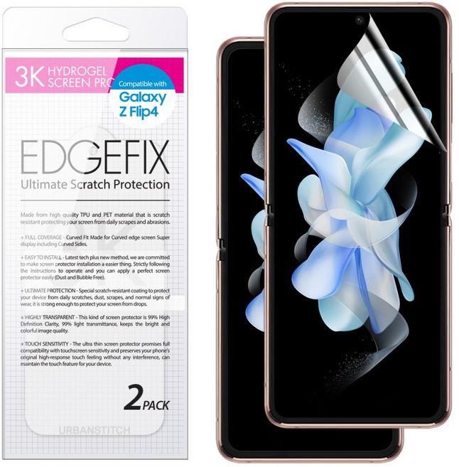 어반스티치 갤럭시 플립4 내부액정 보호필름, 2세트