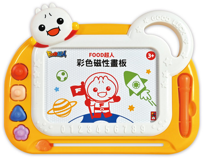 FOOD超人 彩色磁性畫板 兒童塗鴉益智玩具, 黃色, 1個