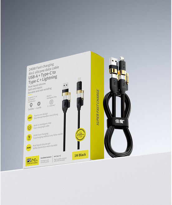 倍魔 240W 四合一數據線 USB-A to Type-C + Lightning 黑色 支援快充, 1個, 2m