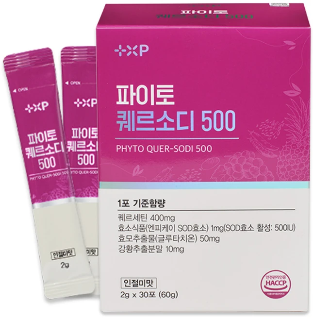 파이토 퀘르소디 500 환절기 먼지 꽃가루 알레르기 알러지 비염 콧물 항 히스타민 염증성 피부염 여드름 약 국, 1개 - 쿠팡