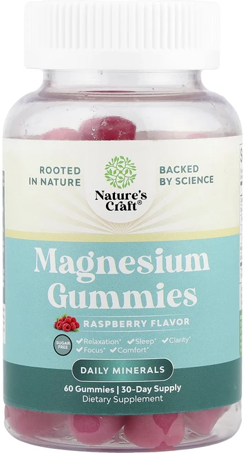 단백질 비타민 철분 마그내슘 칼슘 Nature's Craft 마그네슘 구미젤리 무설탕 라즈베리 구미젤리 60개 고루고루섭취해주세요, NaturesCraft마그네슘구미젤리무설탕라즈베리구미젤 - 쿠팡