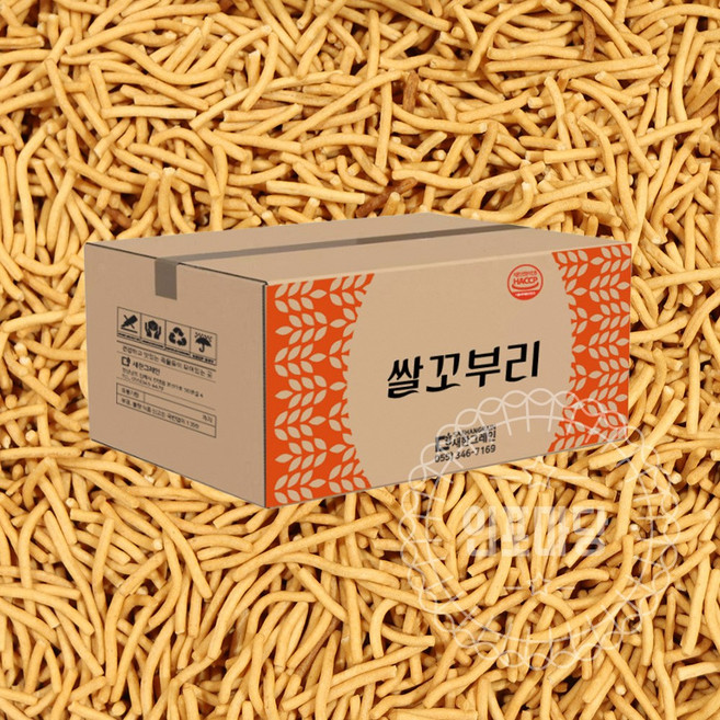 쌀꼬부리 4kg (쌀까불이 오란다강정 재료), 1개