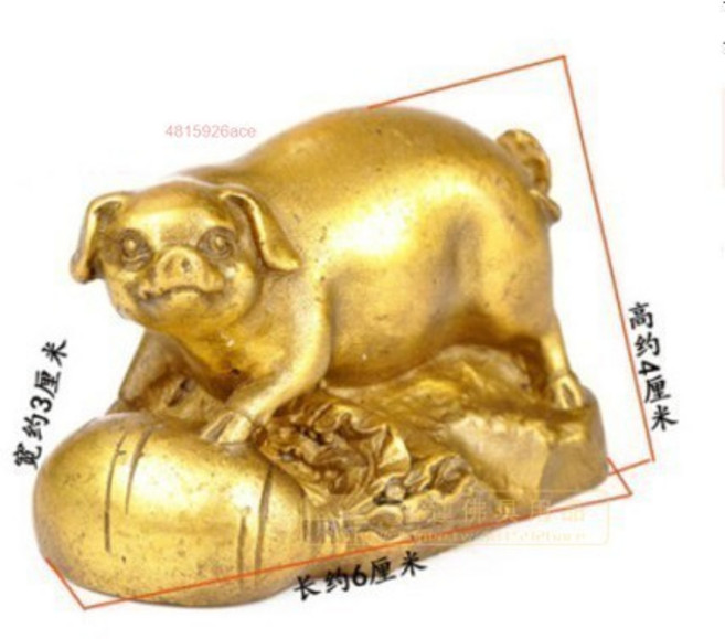 十二生肖 仿銅 工藝品 招財虎 擺件, 仿銅小號招財豬