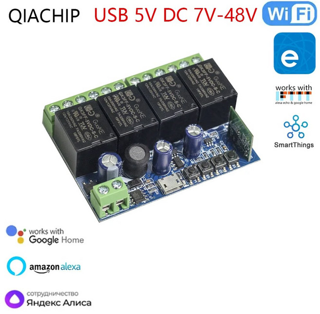 4CH 스마트 와이파이 스위치 스마트 릴레이 모듈 EWeLink Google 홈용 DC 5V 12V 24V 48V 무선 스위치 타이머 전화 원격 제어, 1) 4CH, 1개