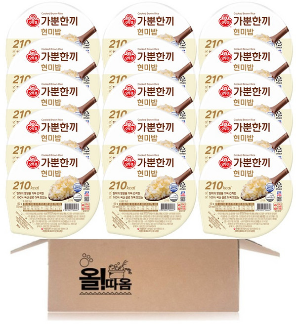 (올따옴) 오뚜기 가뿐한끼 현미밥, 150g, 15개