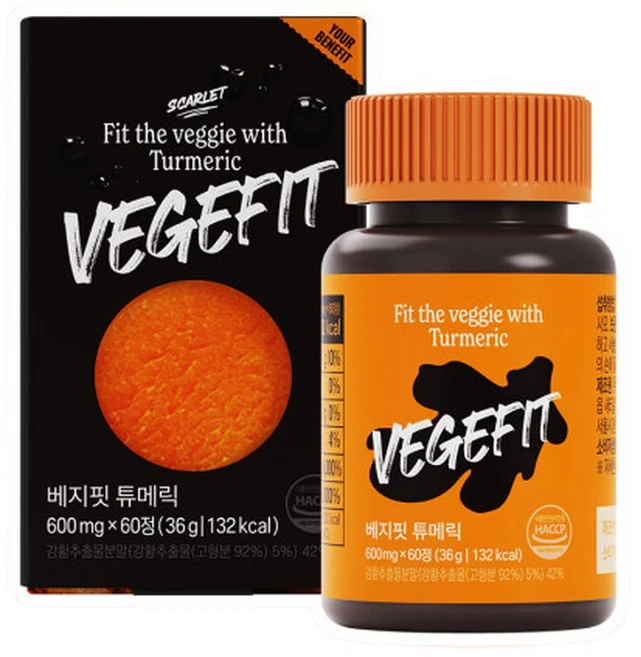 베지핏 튜메릭 강황 생강 비타민D 셀렌 아연 2개월 60정 온누리약국 채소야채, 2개, 36g - 쿠팡