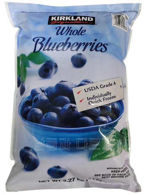 커클랜드 시그니춰 냉동 블루베리 2.27kg, 1개