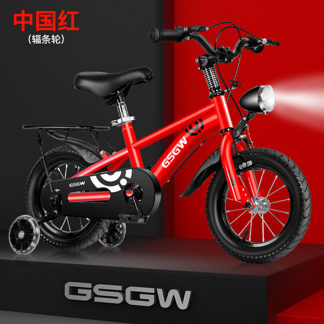 兒童腳踏車 高碳鋼車身 輕便兒童自行車 寶寶單車 3-9歲適用, 高配款紅輻條輪 閃光輪 后座,18寸(120cm-140cm, 1個