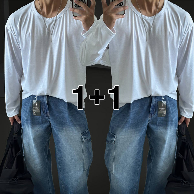 빠델 1+1 짐웨어 헬스복 운동복 유넥 긴팔
