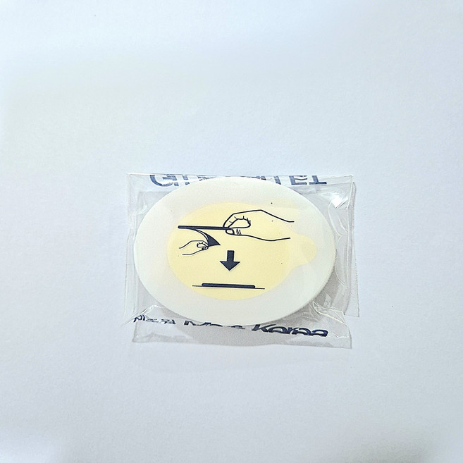 1+1 국산 글루시트 속눈썹 연장 재료 지름 5cm, 2개, 화이트