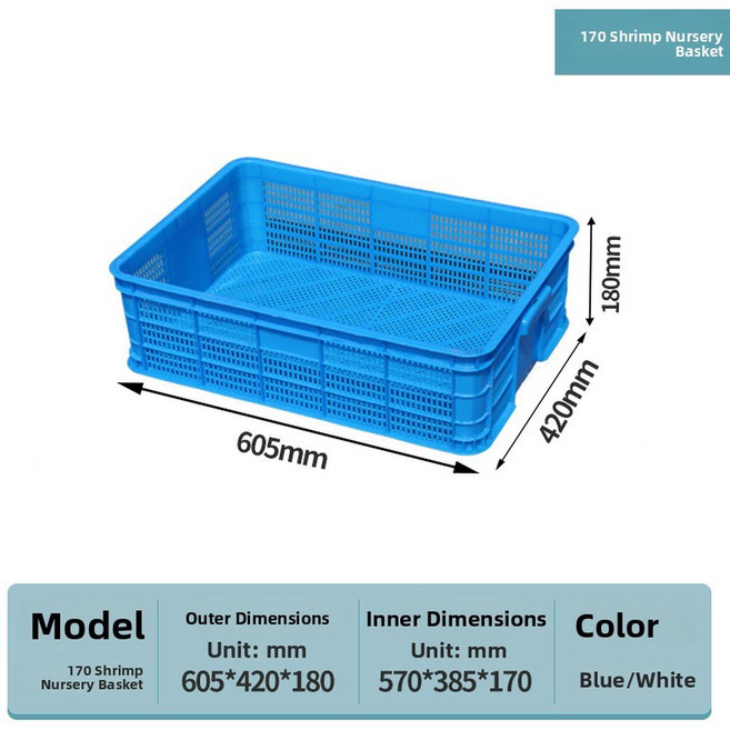 바퀴달린 바스켓 플라스틱 대형 운반상자 마트 상자, 노란색, 랍스터 새끼 바구니 605x420x180