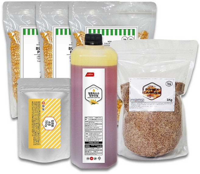 [카라멜 팝콘 재료세트] 달달한 알콤이 D세트 100명분 팝콘옥수수lKg3봉 오일1L 소금150g 카라멜믹1Kg