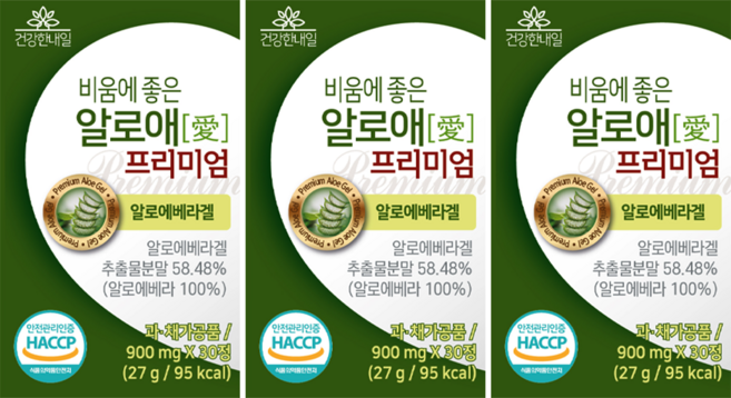 비움에좋은 알로애 알로에 장건강 식이섬유 배변활동, 30정, 3개