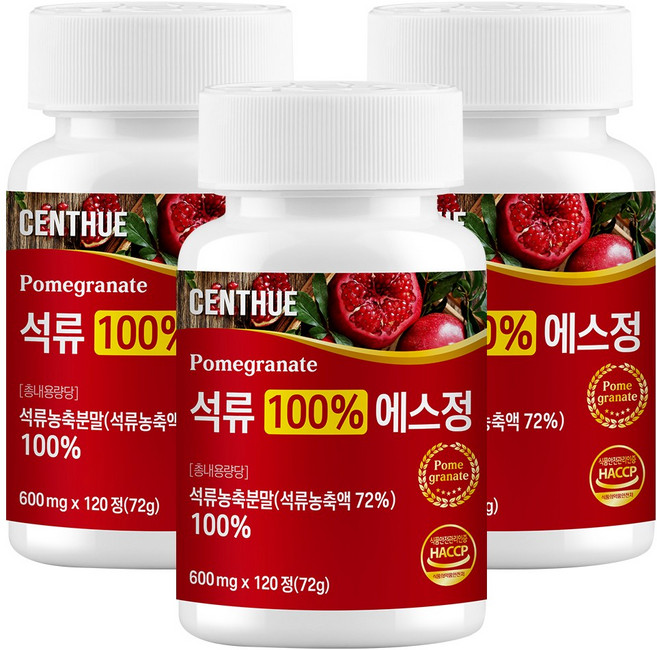 센트휴 석류 100% 에스정, 3개, 120정