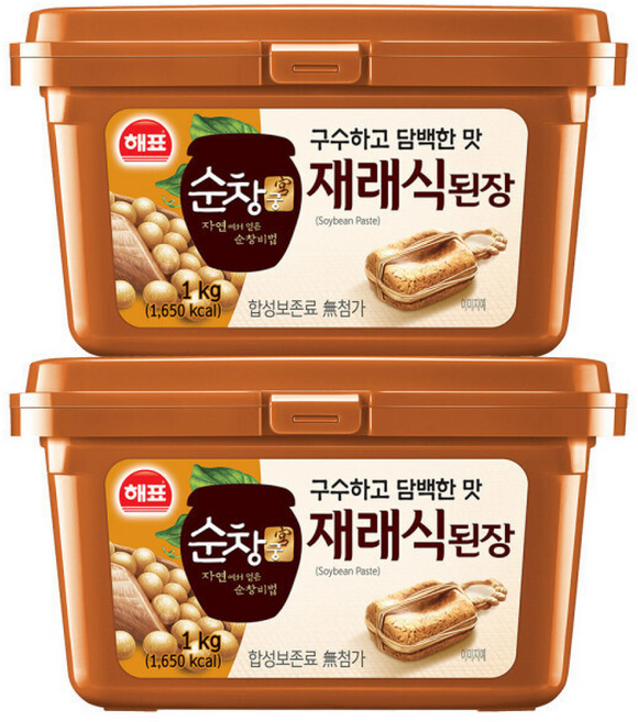 사조 해표 순창궁 재래식 된장 1kg x 2개 장류