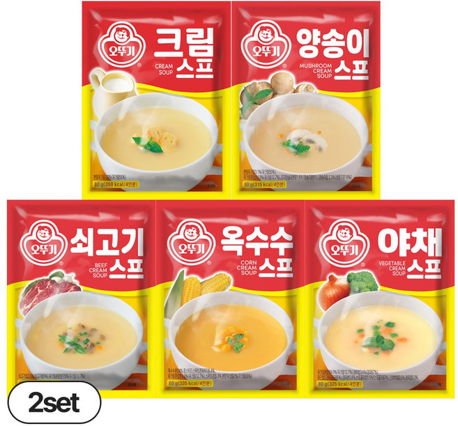 오뚜기 스프 쇠고기 2개 + 양송이 2개 + 크림 2개 + 옥수수 2개 + 야채 2개 세트, 1세트, 800g