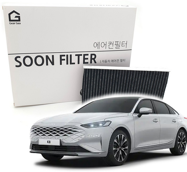 기어가 숯 알갱이 활성탄 K8 에어컨필터, (21년~현재) H32L, 1개