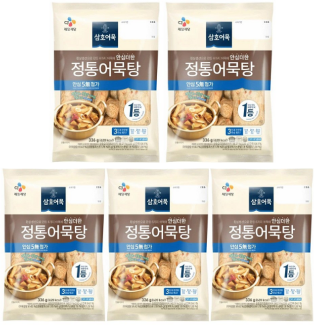 (냉장)[삼호]정통어묵탕336gx5, 336g, 5개