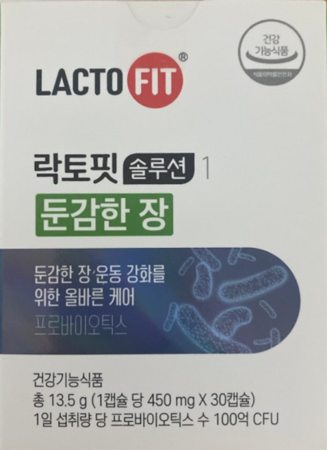 락토핏 솔루션1 둔감한장 유산균 프로바이오틱스, 5개, 30정