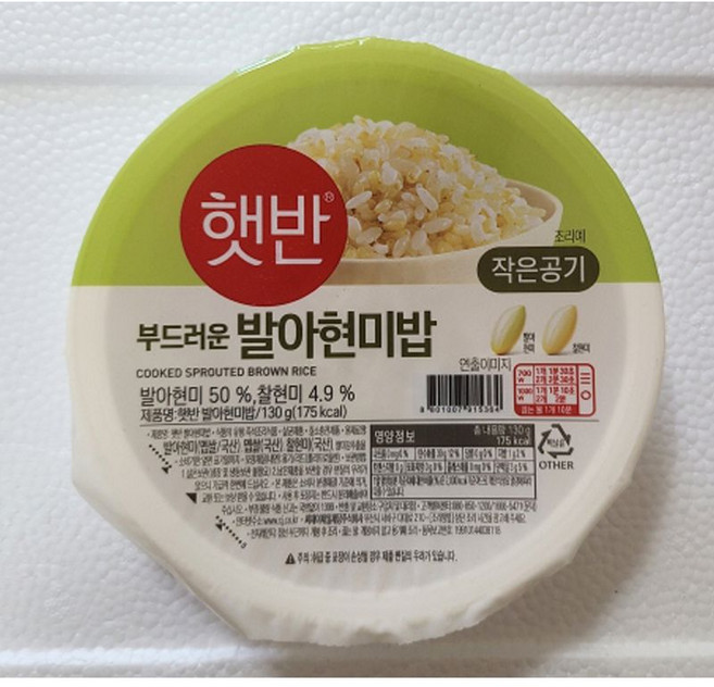 CJ 햇반 발아현미밥 작은공기 130g x 12개